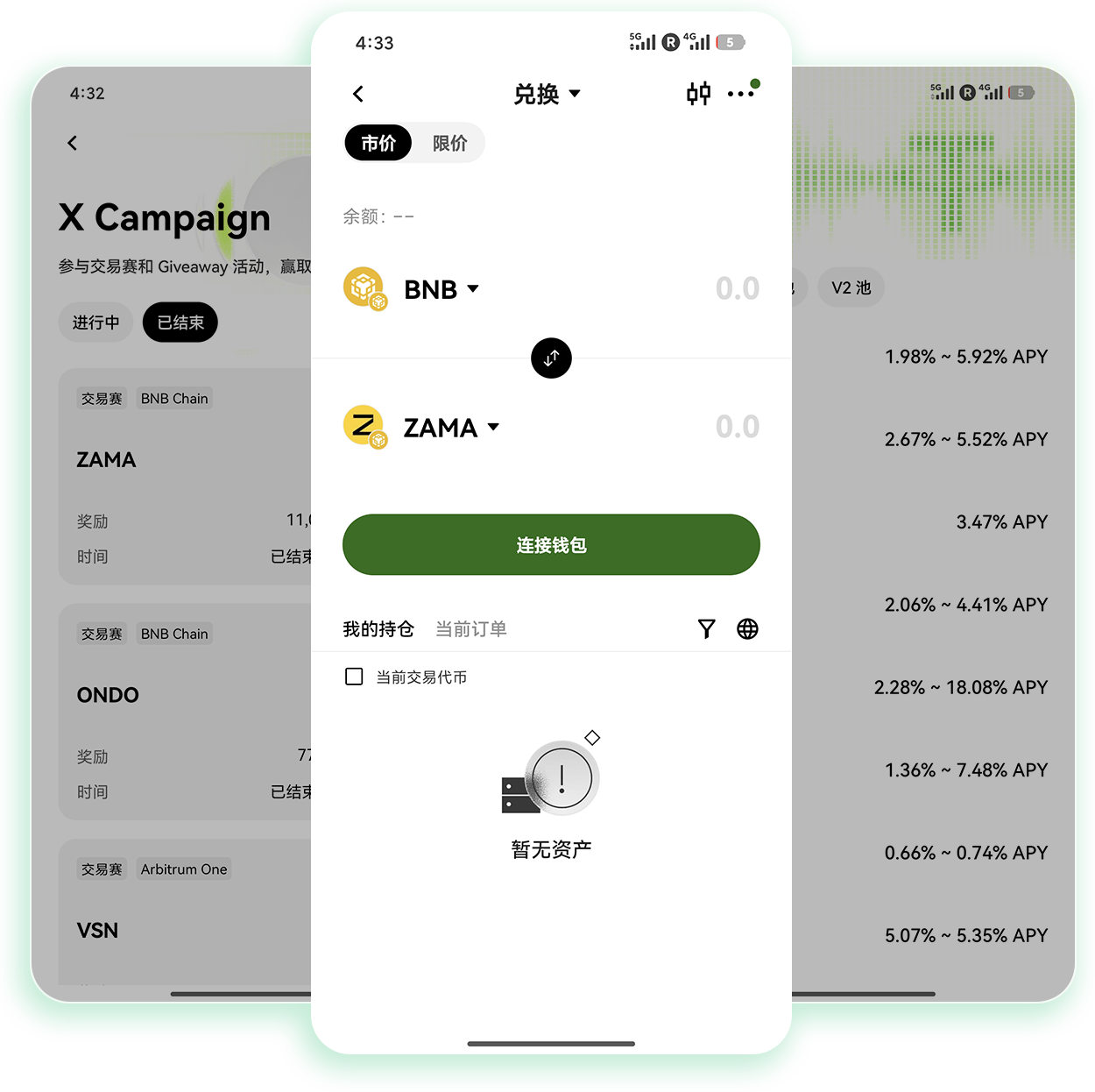 欧yi入口 跨境加密交易者专属稳定访问渠道汇总